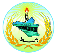 شعار محافظة واسط